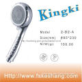 Two Function Rainfall Shower Head